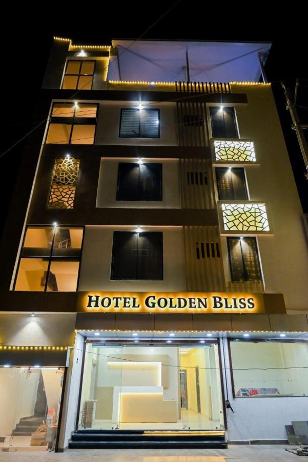 Hotel Golden Bliss 博帕尔 外观 照片