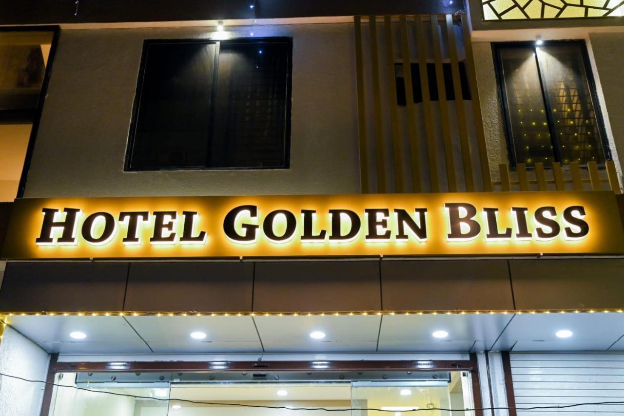 Hotel Golden Bliss 博帕尔 外观 照片